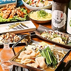 龍馬 軍鶏農場 京都駅前店特集写真1