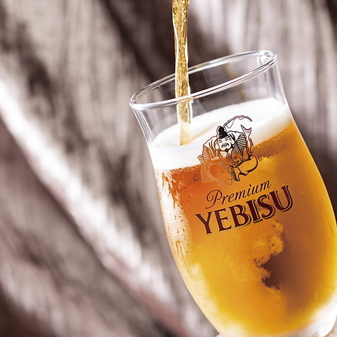 YEBISU BAR GrXo[ {K[fY Q[gٓX
