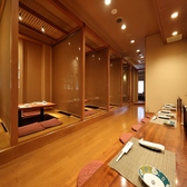 あまつぼ 柿木畠本店の雰囲気2