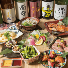 魚介酒場 魚つばき JR三ノ宮東口店のコース写真