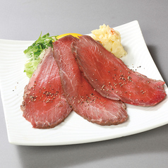 ローストビーフ