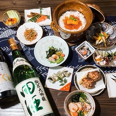 下町割烹 みこしの特集写真