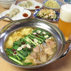 担々麺居酒屋しまやのコース写真