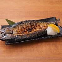 【絶品】干物への格別のこだわり