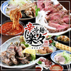 辛冷麺 楽々 小倉店