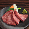 牛陣焼肉 南千住店のおすすめポイント1