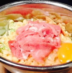 【単品お好み焼】豚肉玉