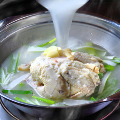 参鶏湯(半身)