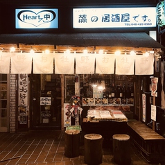 ペット同伴でもご来店頂けるテラス席をご用意しています。お散歩がてら是非、ご利用ください。席が限られていますので、お早めのご予約をお待ちしています！