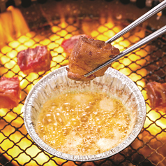 牛角 袖ヶ浦店 焼肉 ホルモン のメニュー ホットペッパーグルメ