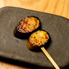 【野菜】茄子
