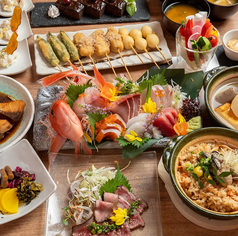 ぐるめ居酒屋 大蔵のコース写真