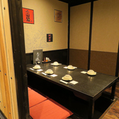 九州魂 旭川店の写真