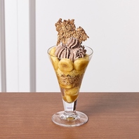 大人のチョコバナナパフェ
