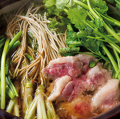 SAIEN COFFEE サイエンコーヒー のコース写真