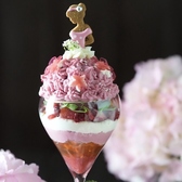 パフェテリア パル Parfaiteria PaLのおすすめ料理2