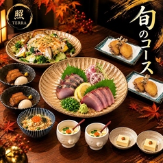 照 博多口店のコース写真