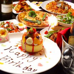 ベビーフェイスプラネッツ 川西店 川西池田 イタリアン フレンチ ネット予約可 ホットペッパーグルメ