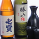日本酒の資格を持つ料理長が厳選した自慢の日本酒の数々