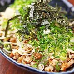 葱チャーシューマヨ和え丼