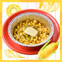 北海道スイートコーンバター