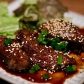 キョウドウオカバンゴのおすすめ料理2