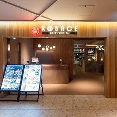 ROBACE ロバーチェ 札幌駅前店の外観1