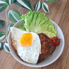 ロコモコ丼