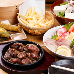 京都酒場 赤まるのおすすめ料理1