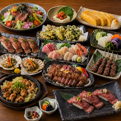 酔うちゃん 大宮駅前店のコース写真