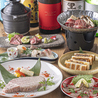 壬生肉道樹のおすすめポイント2