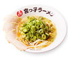 宮っ子ラーメン 伊丹店の写真