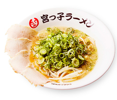 宮っ子ラーメン 伊丹店の写真