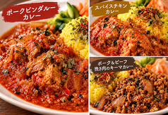 スパイスカレー信念のスプーンのおすすめ料理1