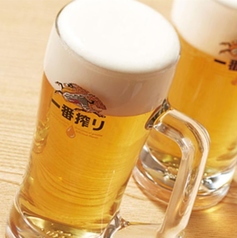 ビール(1番搾り)