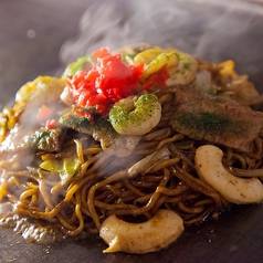 東京下町もんじゃ屋Rikyu リキュウ イオンモール土岐店のおすすめ料理3