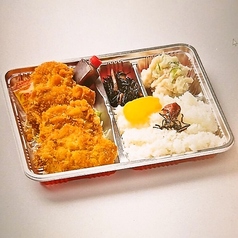 ヘレカツ弁当