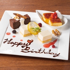 ヱビスバー ekismさいたま新都心店のコース写真