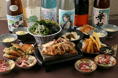 九州うまいもんと焼酎 芋蔵 豊田店のコース写真