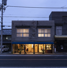 季節の野菜とジビエのお店 mujaqui（むじゃき）の外観1