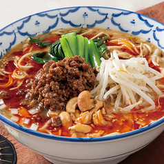 師伝白胡麻担々麺