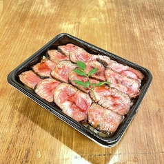 広島名物 和牛 牡蠣 鉄板焼き 暫 広島駅前店のおすすめテイクアウト1