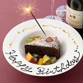 THE C's SKY CAFE のおすすめ料理3