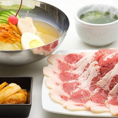 満腹リッチのおすすめランチ3