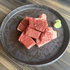 和牛赤身サイコロ