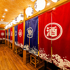 厳選まぐろと創作和食×3時間飲み放題 個室居酒屋　海王　神田店特集写真1
