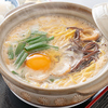 鍋焼きラーメンのがろ～　本店の写真