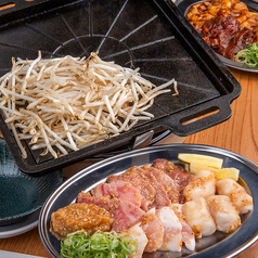 焼肉 ホルモン国本 警固店のおすすめポイント1