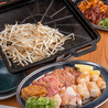 焼肉 ホルモン国本 警固店のおすすめポイント1
