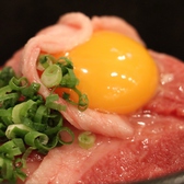 神戸ステーキダイニング 櫻 SAKURAのおすすめ料理2